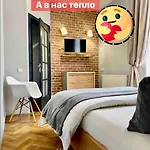 شقة Lviv Apart Центр 2 Кім Ізольовані І Кухня Студія
