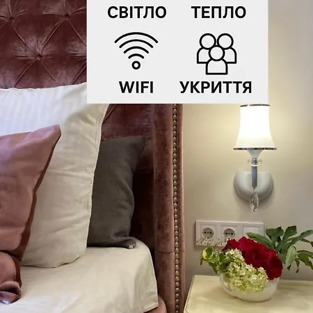 Lvapart Центр 2 Кім Ізольовані І Кухня Студія Apartmán Lvov