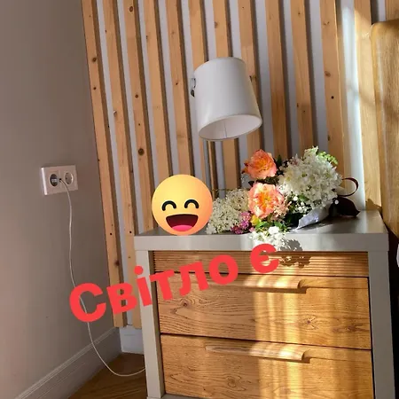 Lvapart вул ковжуна 2 кім ізол кухня студія звітні документи * Lviv