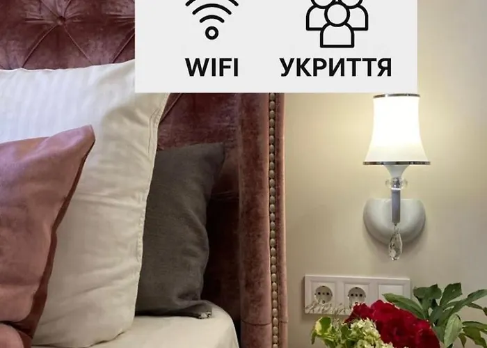 Lviv Apart Центр 2 Кім Ізольовані І Кухня Студія 公寓 利沃夫